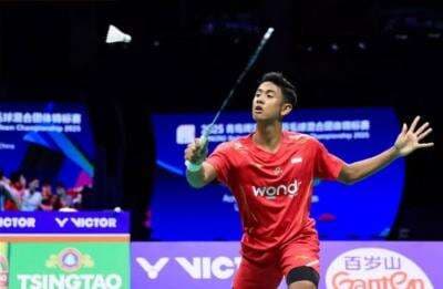 Hasil Final Badminton Asia Mixed Team Championship 2025: Alwi Farhan Bawa Indonesia Unggul 2-0 atas China, Tim Merah-Putih Selangkah Lagi Juara! Hasil Final Badminton Asia Mixed Team Championship 2025: Alwi Farhan Bawa Indonesia Unggul 2-0 atas China, Tim Merah-Putih Selangkah Lagi Juara!