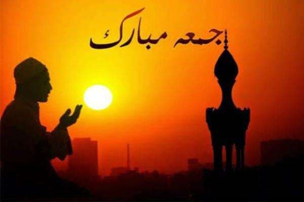 Amalan Setelah Salat Jumat, Diluaskan Rezeki hingga Diwafatkan dalam Keadaan Islam Amalan Setelah Salat Jumat, Diluaskan Rezeki hingga Diwafatkan dalam Keadaan Islam