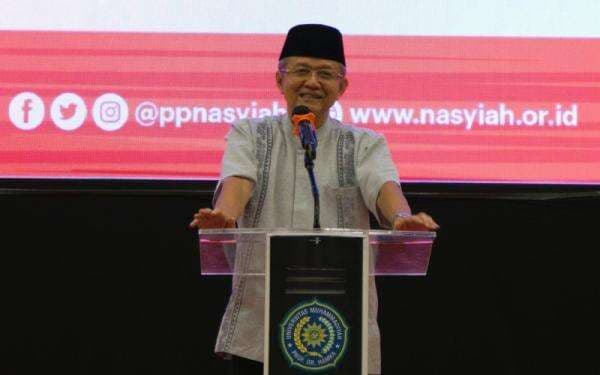 Bank Syariah Matahari Berdiri, Ini 4 Imbauan Muhammadiyah untuk Warga Persyarikatan Bank Syariah Matahari Berdiri, Ini 4 Imbauan Muhammadiyah untuk Warga Persyarikatan