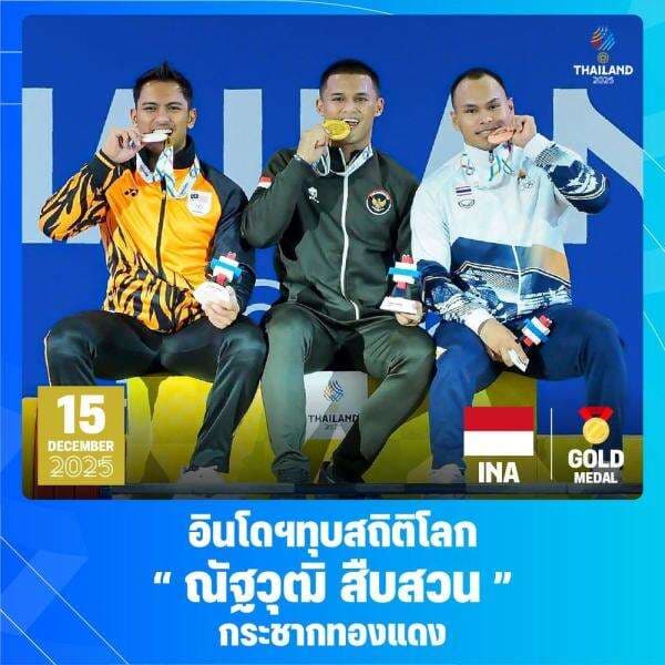 Perolehan Medali Emas SEA Games 2025 Sejauh Ini, Indonesia Posisi Kedua Perolehan Medali Emas SEA Games 2025 Sejauh Ini, Indonesia Posisi Kedua