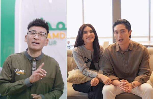 Ruben Onsu Tegur Giorgio Antonio: Kalian Belum Menikah! Ruben Onsu Tegur Giorgio Antonio: Kalian Belum Menikah!