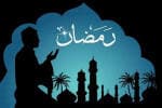 Bacaan Lafaz Niat Puasa Ramadan dan Asal-usulnya Bacaan Lafaz Niat Puasa Ramadan dan Asal-usulnya