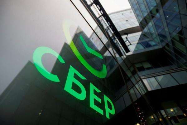 Bank Terbesar Rusia Ungkap Prediksi Suram untuk Tahun 2026 Bank Terbesar Rusia Ungkap Prediksi Suram untuk Tahun 2026