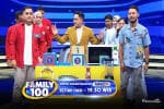 Banyak Jawaban yang Tidak Disangka dan Penuh Tawa, Saksikan Family 100 di MNCTV Banyak Jawaban yang Tidak Disangka dan Penuh Tawa, Saksikan Family 100 di MNCTV