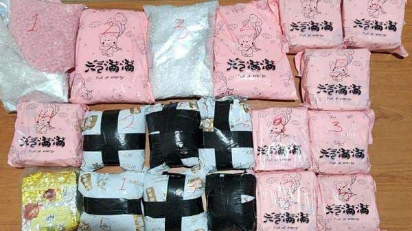 Polisi Bongkar Peredaran Narkoba di Bogor, 21 Kg Sabu Ditemukan di Pajero Polisi Bongkar Peredaran Narkoba di Bogor, 21 Kg Sabu Ditemukan di Pajero