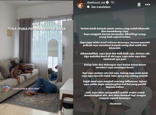 Tak Bantah Istrinya Selingkuh, Daehoon Bisa Lewati Apapun Selagi Ada Ketiga Anaknya Tak Bantah Istrinya Selingkuh, Daehoon Bisa Lewati Apapun Selagi Ada Ketiga Anaknya