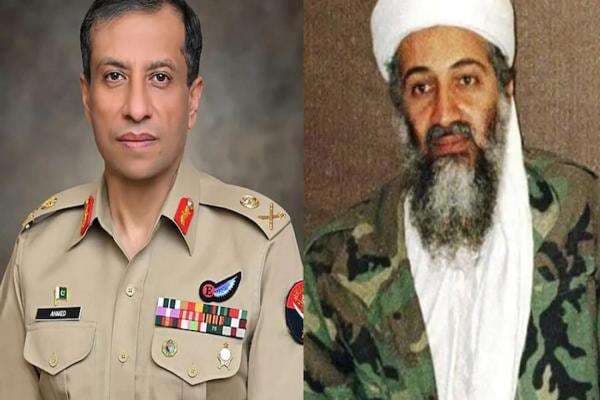 Benang Merah antara Jenderal Pakistan, Osama bin Laden, dan Senjata Nuklir Benang Merah antara Jenderal Pakistan, Osama bin Laden, dan Senjata Nuklir