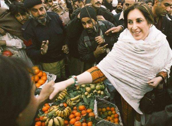 Benazir Bhutto Sunni atau Syiah? Ini Jawabannya Benazir Bhutto Sunni atau Syiah? Ini Jawabannya