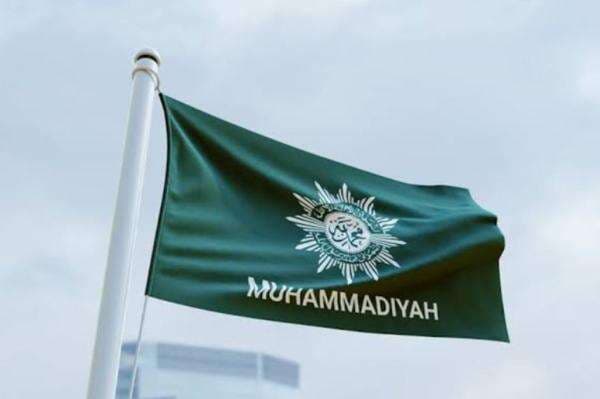 Izin OJK Terbit, Bank Syariah Matahari Milik Muhammadiyah Resmi Beroperasi Izin OJK Terbit, Bank Syariah Matahari Milik Muhammadiyah Resmi Beroperasi