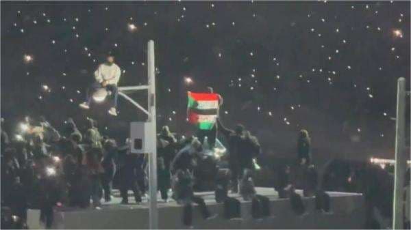 Viral Bendera Palestina Berkibar saat Kendrick Lamar Tampil di Super Bowl 2025 Viral Bendera Palestina Berkibar saat Kendrick Lamar Tampil di Super Bowl 2025