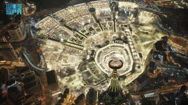 Berapa Tagihan Listrik Masjidil Haram di Mekkah? Berapa Tagihan Listrik Masjidil Haram di Mekkah?