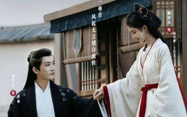 Biodata dan Profil Para Pemain In Blossom, Ada Idol China Biodata dan Profil Para Pemain In Blossom, Ada Idol China