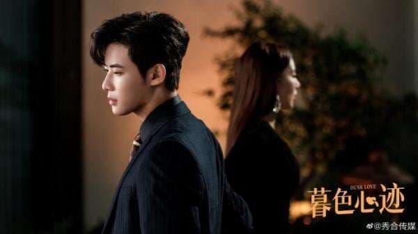 Biodata dan Profil Pemain Dusk Love, Dracin tentang Nikah Rahasia Biodata dan Profil Pemain Dusk Love, Dracin tentang Nikah Rahasia