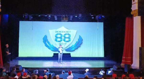 Boedoet 88 Gelar Pentas Seni, Jaga Kesenian dan Kumpulkan Dana untuk Bimbel SMA 1 Boedoet 88 Gelar Pentas Seni, Jaga Kesenian dan Kumpulkan Dana untuk Bimbel SMA 1