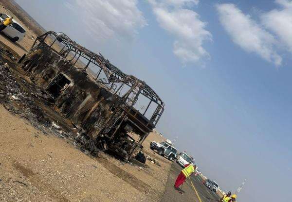 Ketua MPR Minta Pemerintah Arab Saudi Investigasi Kecelakaan Bus Jamaah Umroh Tewaskan 6 WNI Ketua MPR Minta Pemerintah Arab Saudi Investigasi Kecelakaan Bus Jamaah Umroh Tewaskan 6 WNI