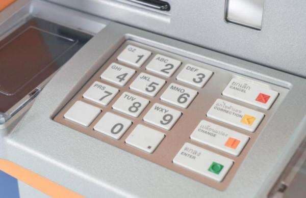 Cara Tarik Tunai Tanpa Kartu di ATM BNI dan Syaratnya Lengkap Cara Tarik Tunai Tanpa Kartu di ATM BNI dan Syaratnya Lengkap