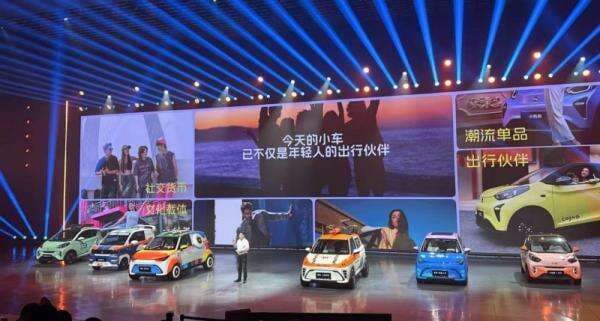 Chery QQ Dom Lawan Wuling Air ev yang Punya Banyak Kelebihan Chery QQ Dom Lawan Wuling Air ev yang Punya Banyak Kelebihan