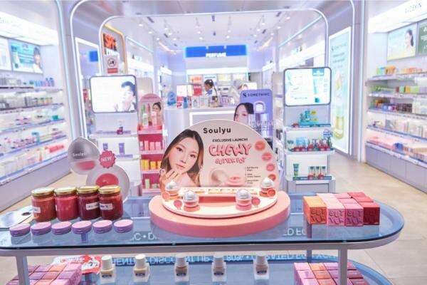 Chewy Butter Pot dari Soulyu Kini Hadir di Beauty Haul - Makeup Multifungsi dengan Sentuhan Manis Chewy Butter Pot dari Soulyu Kini Hadir di Beauty Haul - Makeup Multifungsi dengan Sentuhan Manis