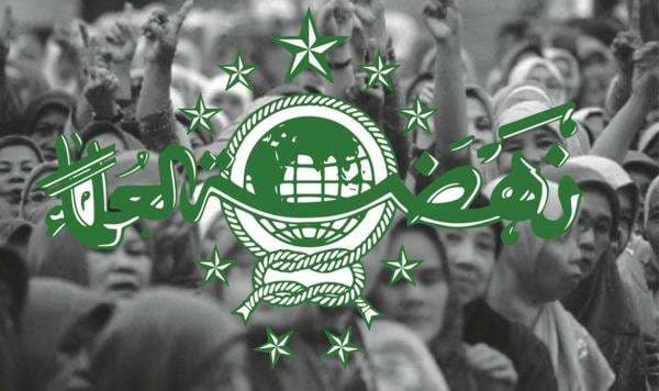 Peristiwa 31 Januari: Hari Lahir NU hingga Banjir di Belanda Tewaskan 1.800 Orang Peristiwa 31 Januari: Hari Lahir NU hingga Banjir di Belanda Tewaskan 1.800 Orang