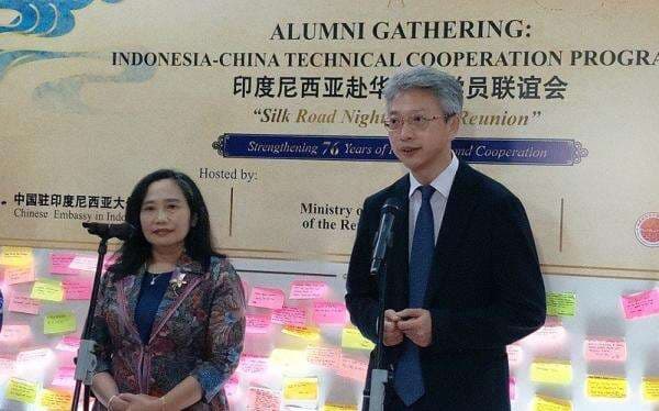 Pererat Kerja Sama, Gubernur BI dan Menteri Keuangan Kunjungi China Pererat Kerja Sama, Gubernur BI dan Menteri Keuangan Kunjungi China