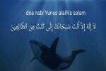 Dahsyatnya Manfaat Membaca Doa Nabi Yunus, Yuk Simak! Dahsyatnya Manfaat Membaca Doa Nabi Yunus, Yuk Simak!