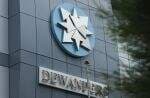 Dewan Pers Luncurkan Pedoman Penggunaan Kecerdasan Buatan Dalam Karya Jurnalistik Dewan Pers Luncurkan Pedoman Penggunaan Kecerdasan Buatan Dalam Karya Jurnalistik