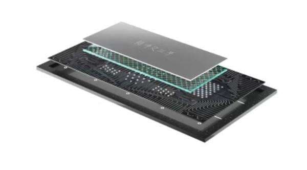 China Umumkan Komputer Kuantum Baru, 1 Kuadriliun Lebih Cepat dari Superkomputer Tercanggih China Umumkan Komputer Kuantum Baru, 1 Kuadriliun Lebih Cepat dari Superkomputer Tercanggih