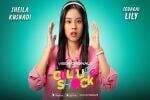 Diam-diam Bikin Nyelekit! Sheila Kusnadi Perankan Lily di Series Culture Shock Diam-diam Bikin Nyelekit! Sheila Kusnadi Perankan Lily di Series Culture Shock