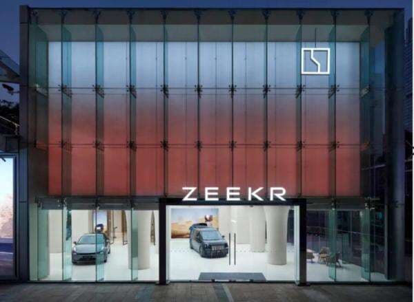 Zeekr Diperiksa Otoritas China Terkait Dugaan Penjualan Mobil Bekas Nol Kilometer Zeekr Diperiksa Otoritas China Terkait Dugaan Penjualan Mobil Bekas Nol Kilometer