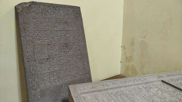 Nisan Tertua Bukti Masuk Islam di Jawa, Gambarkan Interaksi Pedagang dan Pribumi Nisan Tertua Bukti Masuk Islam di Jawa, Gambarkan Interaksi Pedagang dan Pribumi