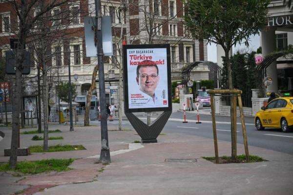 Ekrem Imamoglu Resmi Dipilih Jadi Capres dari Kubu Oposisi Turki Ekrem Imamoglu Resmi Dipilih Jadi Capres dari Kubu Oposisi Turki