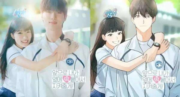Ending Lovely Runner versi Webtoon dan Web Novel Ending Lovely Runner versi Webtoon dan Web Novel