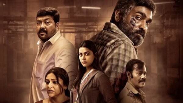 Sinopsis Maharaja, Film India dengan Plot Twist <i>Membagongkan</i> Sinopsis Maharaja, Film India dengan Plot Twist <i>Membagongkan</i>