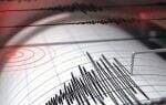Gempa M5,3 Guncang Pesisir Selatan Sumatera Barat, Tidak Berpotensi Tsunami