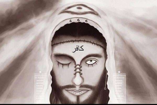 Hadis tentang Sifat Dajjal, Pengikut dan Tempat Keluarnya Hadis tentang Sifat Dajjal, Pengikut dan Tempat Keluarnya