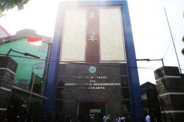 Halalbihalal Muhammadiyah Jakarta Hadirkan Dakwah Membahagiakan Halalbihalal Muhammadiyah Jakarta Hadirkan Dakwah Membahagiakan