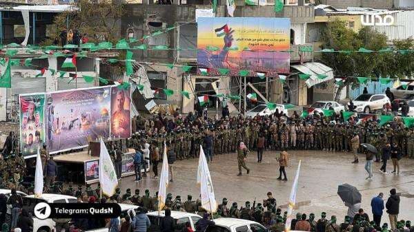 Hamas Bantah Pernyataan Khaled Meshaal tentang Penyerahan Kekuasaan di Gaza Hamas Bantah Pernyataan Khaled Meshaal tentang Penyerahan Kekuasaan di Gaza