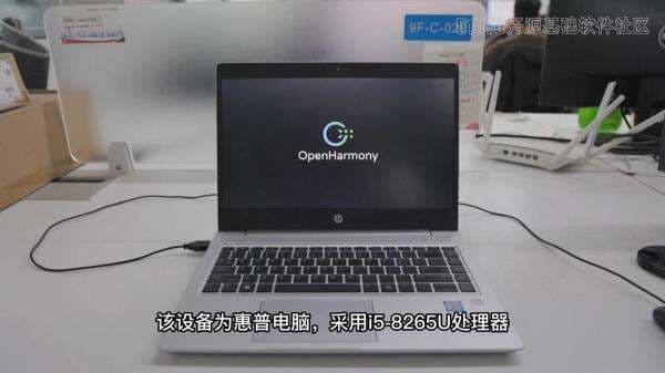 Huawei Perkenalkan HarmonyOS untuk PC, Sistem Operasi Saingan Windows dan MacOS Huawei Perkenalkan HarmonyOS untuk PC, Sistem Operasi Saingan Windows dan MacOS