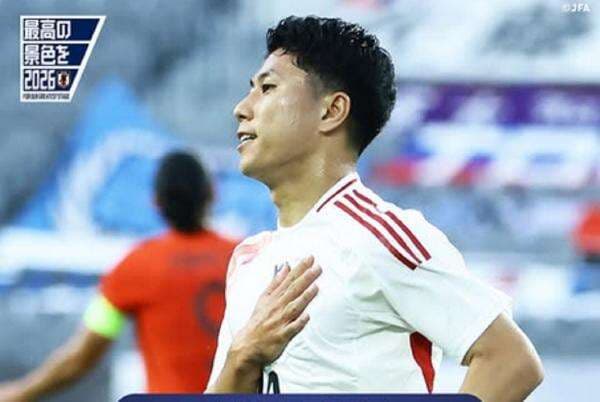 Hasil Timnas Jepang vs China di Piala EAFF 2025: Setelah Bantai Timnas Indonesia, Samurai Biru Masih Menggila! Hasil Timnas Jepang vs China di Piala EAFF 2025: Setelah Bantai Timnas Indonesia, Samurai Biru Masih Menggila!