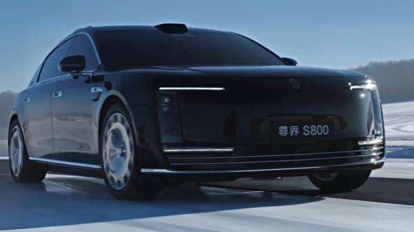 Huawei Siap Luncurkan Mobil Listrik Habis Lebaran 2025 Huawei Siap Luncurkan Mobil Listrik Habis Lebaran 2025