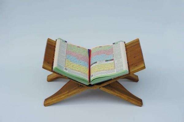 Hukum Bacaan Tajwid Idgham Mutaqaribain Lengkap dengan Cara Bacanya Hukum Bacaan Tajwid Idgham Mutaqaribain Lengkap dengan Cara Bacanya