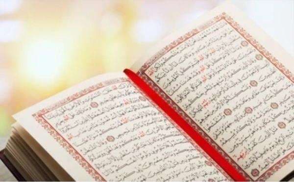 Hukum Tajwid Surat Al Falaq Ayat 1-5 dan Tafsir Lengkapnya Hukum Tajwid Surat Al Falaq Ayat 1-5 dan Tafsir Lengkapnya