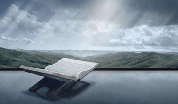 Hukum Tajwid Surat Al-Qariah Lengkap Artinya Hukum Tajwid Surat Al-Qariah Lengkap Artinya