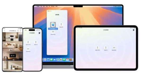 Xiaomi Pamerkan Fitur HyperConnect, Bikin Mudah Berbagi File dengan iPhone dan Perangkat Apple Xiaomi Pamerkan Fitur HyperConnect, Bikin Mudah Berbagi File dengan iPhone dan Perangkat Apple