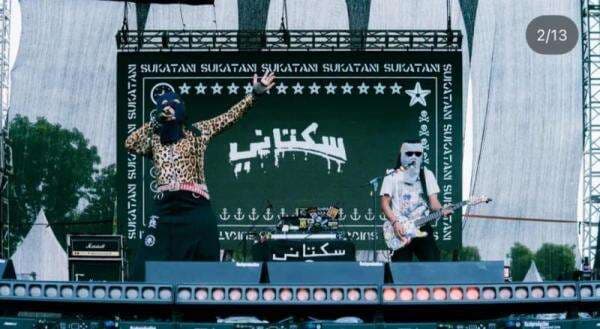 Konser Sukatani di Tegal Dijaga Ketat Polisi, Lagu Bayar Bayar Bayar Tak Dinyanyikan? Konser Sukatani di Tegal Dijaga Ketat Polisi, Lagu Bayar Bayar Bayar Tak Dinyanyikan?