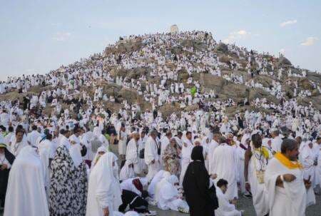 Link Live Streaming Wukuf Arafah 2025, Langsung dari Makkah Link Live Streaming Wukuf Arafah 2025, Langsung dari Makkah
