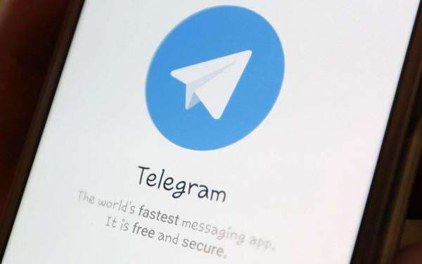 Ini 3 Cara Melihat ID Telegram Ini 3 Cara Melihat ID Telegram
