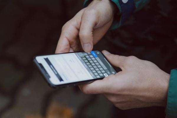 Ini Cara Cek Data Pribadi Disalahgunakan untuk Pinjol atau Tidak Ini Cara Cek Data Pribadi Disalahgunakan untuk Pinjol atau Tidak