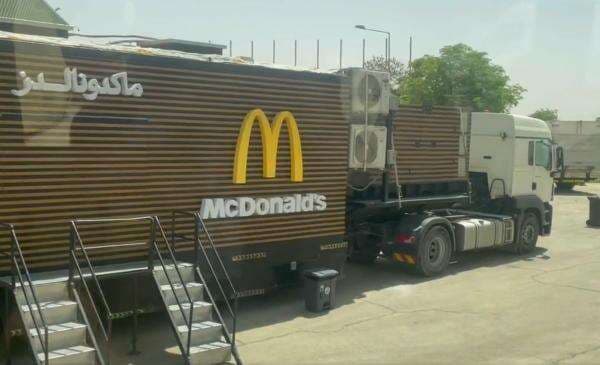 Ini Cara Unik Pangeran MBS Menyenangkan Donald Trump Ini Cara Unik Pangeran MBS Menyenangkan Donald Trump