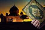 Isi Kandungan dari Surat Al-Anbiya Ayat 1-30 Isi Kandungan dari Surat Al-Anbiya Ayat 1-30